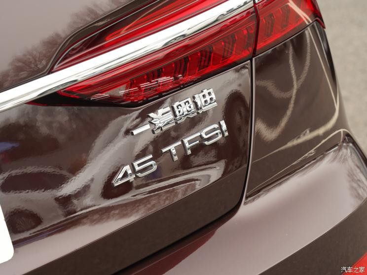 一汽-大众奥迪 奥迪A6L 2022款 45 TFSI 臻选动感型