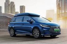 2022款宋MAX DM-i将于1月15日开启预售