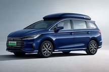 综合续航1090km 新款宋MAX DM-i将于1月15日预售