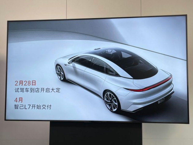 網(wǎng)通社汽車