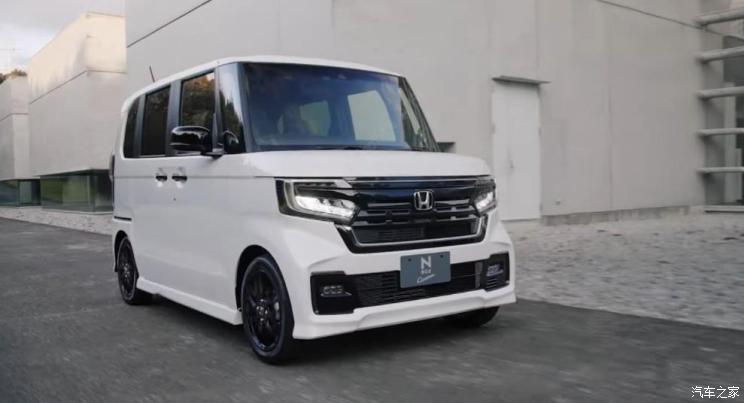 汽車之家