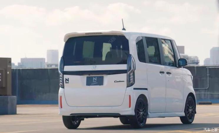 汽車之家