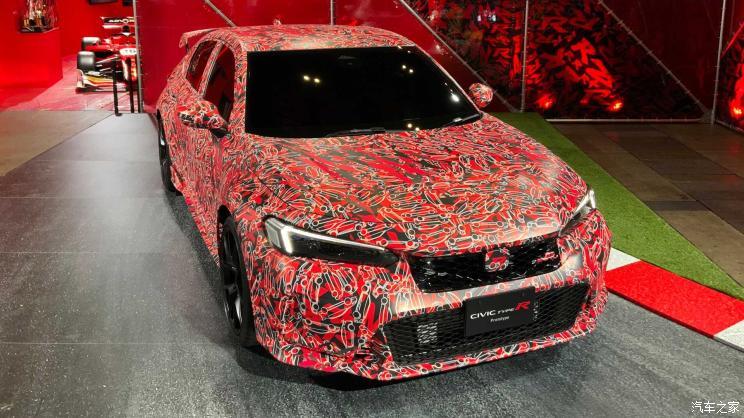 汽車之家