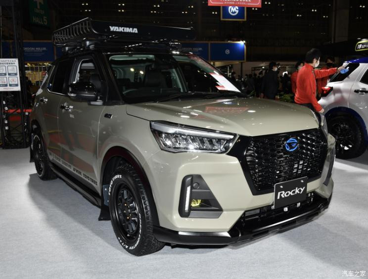 汽車之家