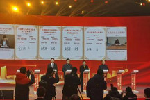 诺德股份锂电铜箔及铜基材生产基地签约