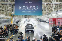 上海拟从多个领域推动智能网联汽车发展