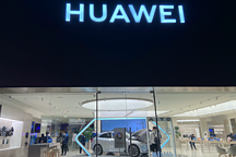 华为全面「下架」赛力斯SF5，下一步会「抛弃」小康吗？