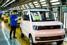 上汽通用五菱推行私家车新车免查验