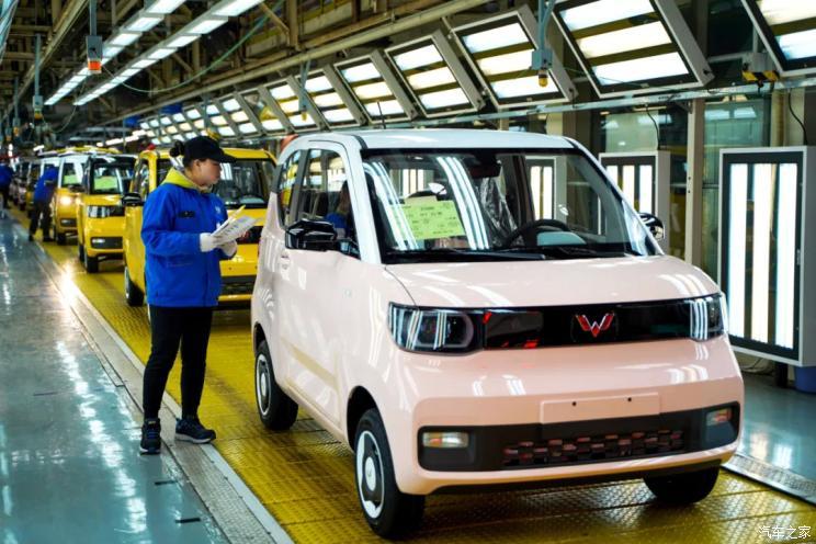 汽車之家