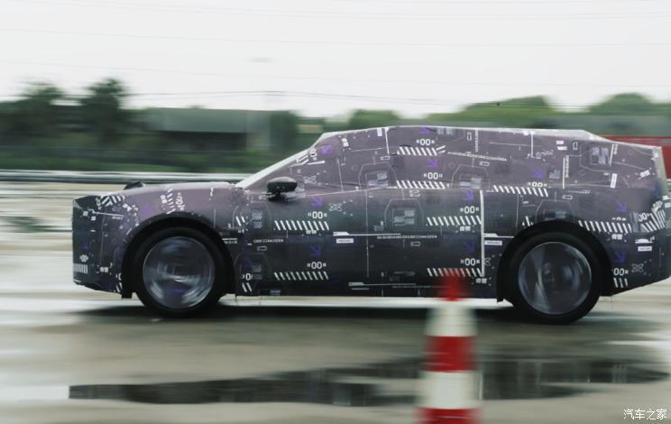 汽車之家