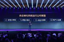 长城汽车的2021：中国车企转型的新样本