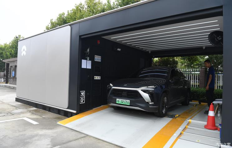 汽車之家