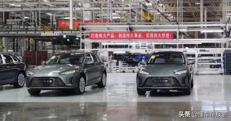 汽車之家