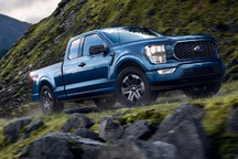 福特与ADT成立合资企业 开发车辆安全系统