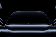 集度汽车机器人概念车首度曝光 并正式发布品牌标志