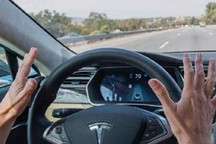 美国一名特斯拉司机被控过失杀人罪