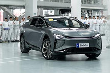 新成就 高合HiPhi X完成第5000辆下线