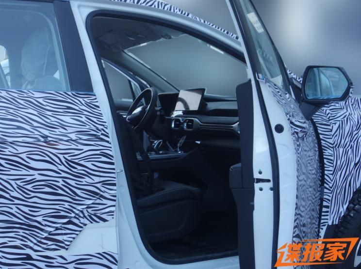 汽車之家