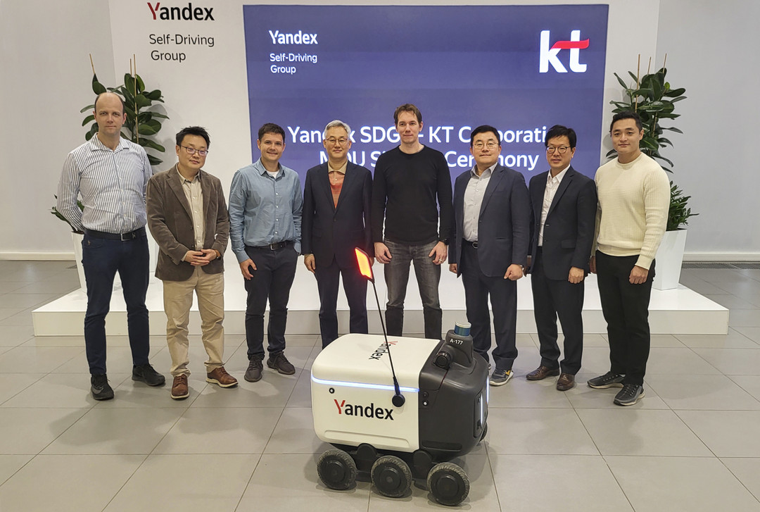 KT与俄罗斯Yandex合作推出自动驾驶送货机器人
