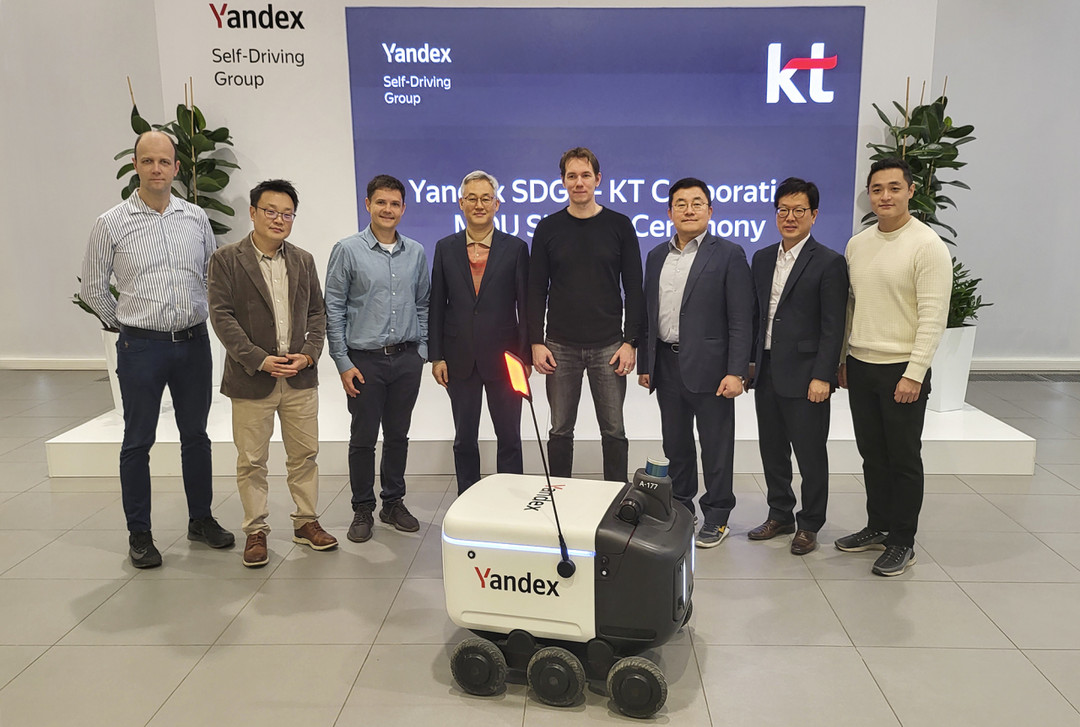 KT與俄羅斯Yandex合作推出自動(dòng)駕駛送貨機(jī)器人