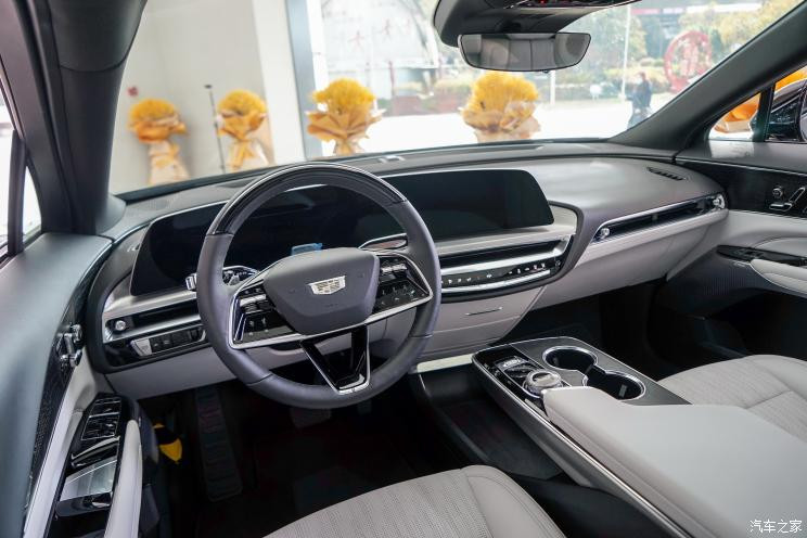 汽車之家