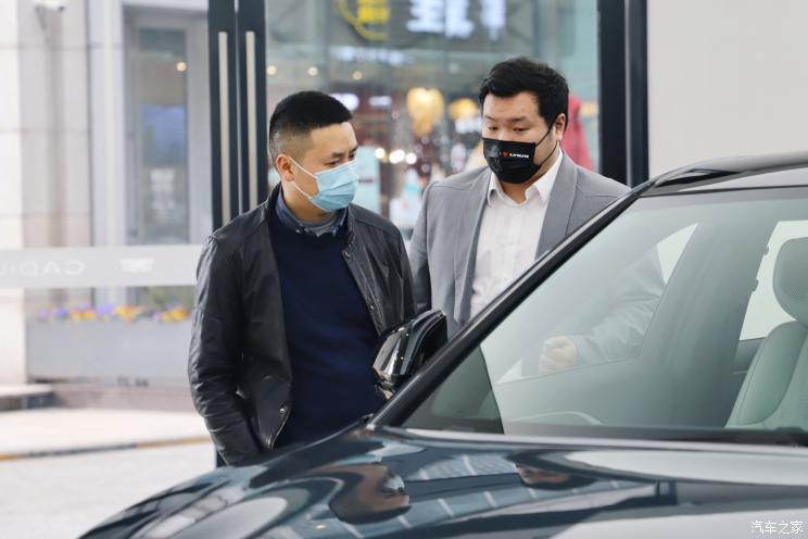 汽車之家
