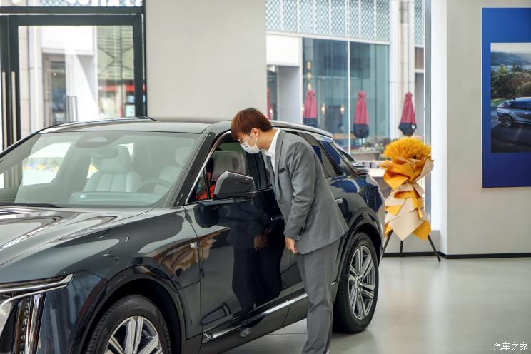 汽車之家