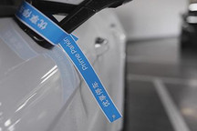 深圳即日起新能源汽车享停车费减免优惠