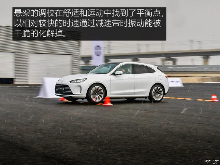 金康赛力斯 问界M5 2022款 四驱性能版