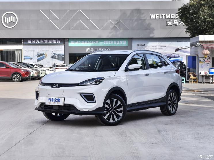 威馬汽車(chē) 威馬EX5 2022款 改款 EX5-Z Pro全能版