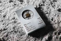 ​兰博基尼推出专属“太空钥匙”，这是其史上首个非同质化代币（