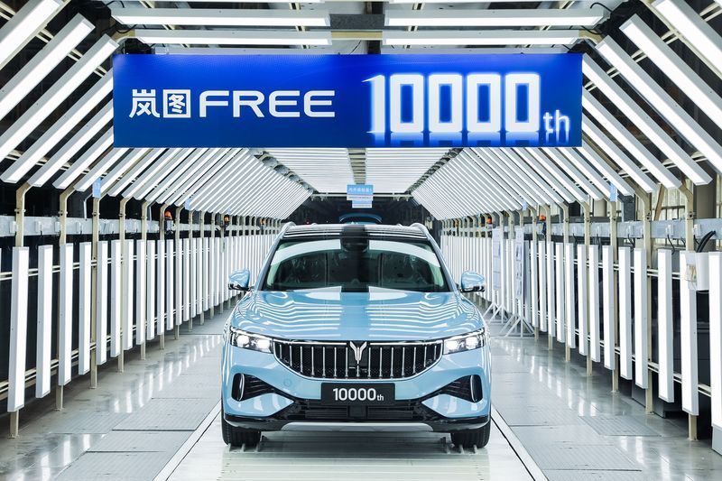網通社汽車