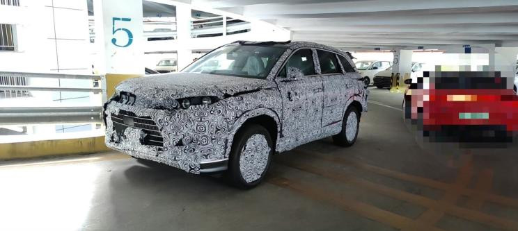汽車之家