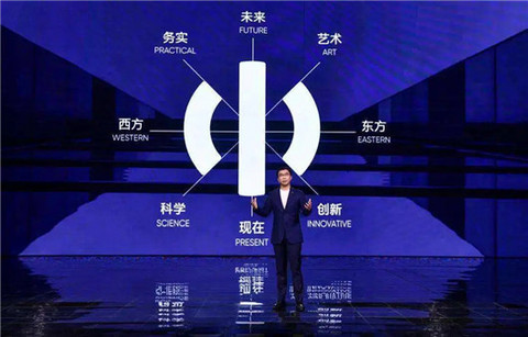 高合,并不高端