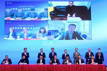 近50亿元 长安新能源正式完成B轮融资