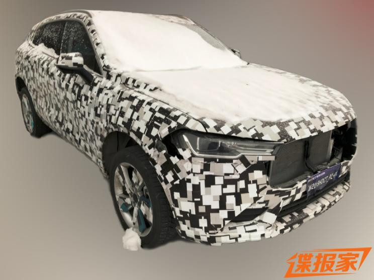 汽車之家