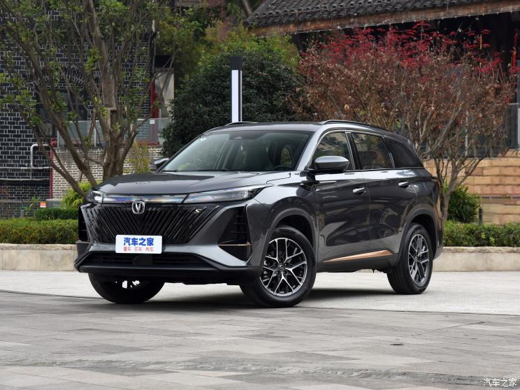 長安汽車 長安CS75 PLUS 2022款 第二代 1.5T 自動(dòng)尊貴型