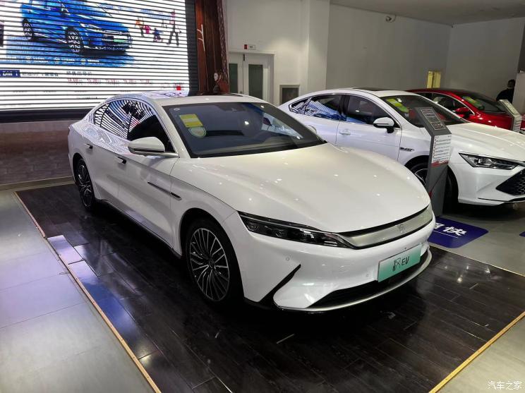 汽車之家