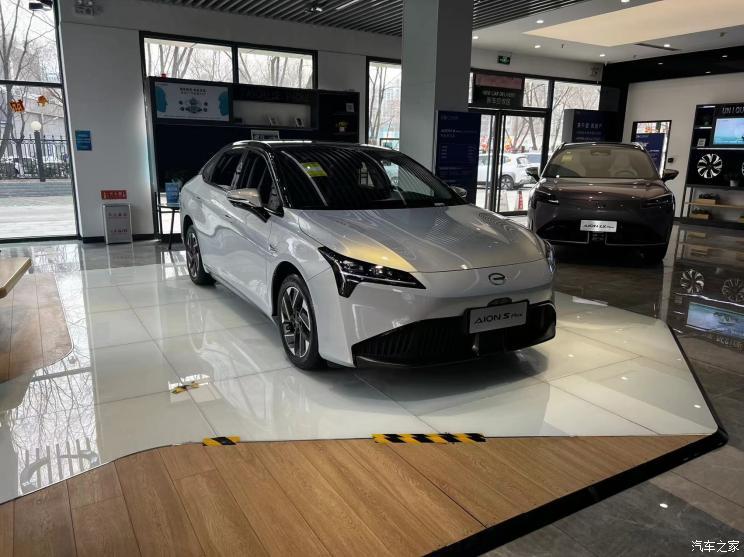 汽車之家