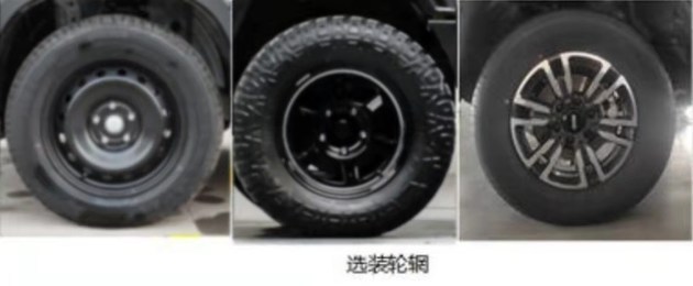 年輕人的第一臺(tái)越野車？坦克100或面世