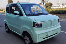 微型电动车新成员 凌宝F01更名凌宝Uni