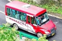 农村客运、出租车油价补贴政策新调整