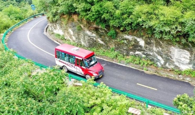 汽車之家