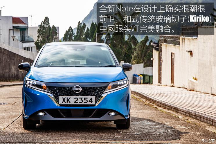 日产(进口) Note 2021款 e-Power 中国澳门版