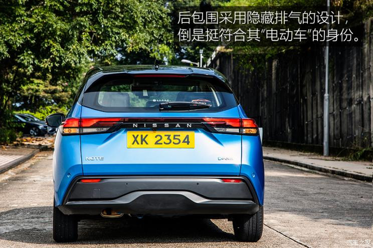 日产(进口) Note 2021款 e-Power 中国澳门版