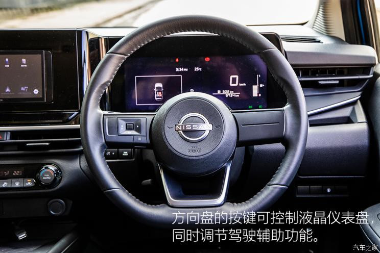 日产(进口) Note 2021款 e-Power 中国澳门版