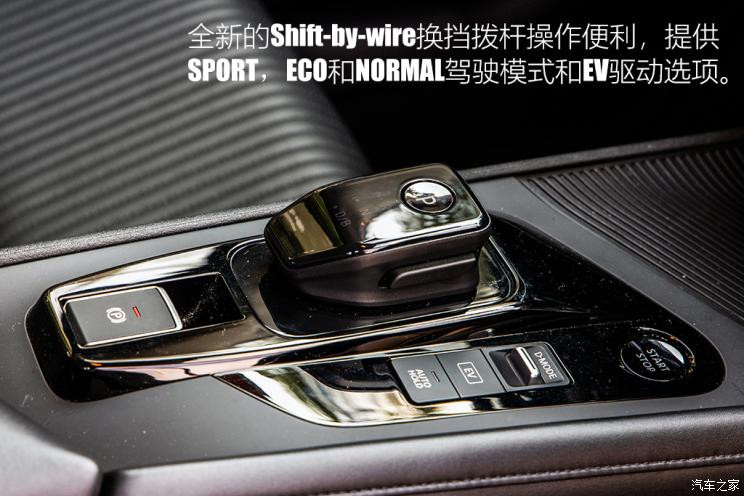 日產(chǎn)(進(jìn)口) Note 2021款 e-Power 中國澳門版