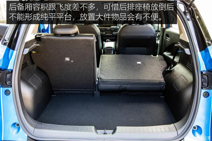日產(chǎn)(進(jìn)口) Note 2021款 e-Power 中國澳門版