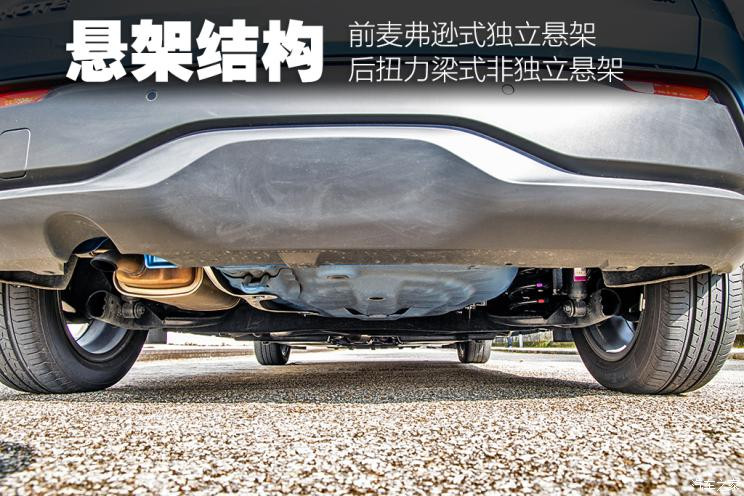 日產(chǎn)(進(jìn)口) Note 2021款 e-Power 中國澳門版