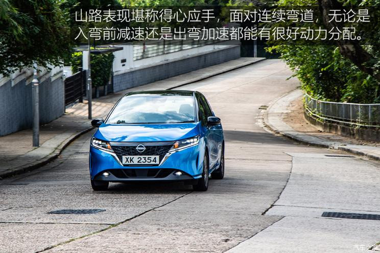日產(chǎn)(進(jìn)口) Note 2021款 e-Power 中國澳門版